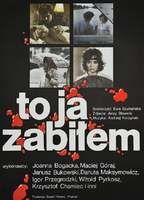 To ja zabilem Breasts 126755