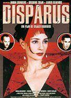 Disparus Bush Butt 93776