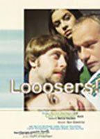 Looosers Breasts Bush 92364