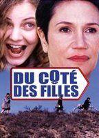 Du côté des filles Breasts* 84013