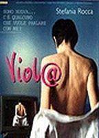 Viol@ Breasts Bush 77175