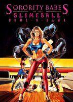 Sorority Babes in the Slimeball Bowl-O-Rama Breasts Bush 108233