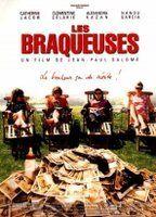Les braqueuses Breasts 80483