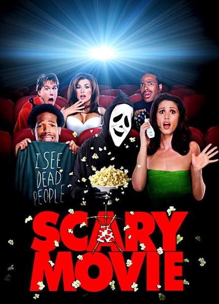 Scary Movie Body Double Butt 108159