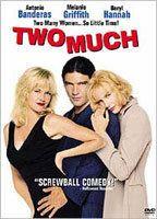 Two Much Body Double Bush 77067