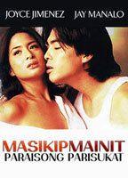 Masikip mainit... paraisong parisukat Breasts Underwear 81646