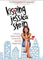 Kissing Jessica Stein Underwear 83775
