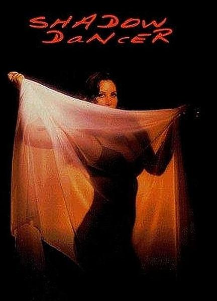 Shadow Dancer Breasts* 111824