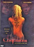 Chained Heat III Breasts Bush 96086