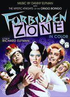 Forbidden Zone Breasts Lesbian 96264