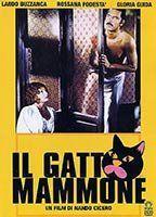 Il gatto mammone Breasts Bush 91303