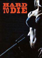 Hard to Die Breasts Bush 90525