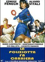 La poliziotta fa carriera