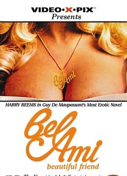 Bel Ami Breasts Bush 128898