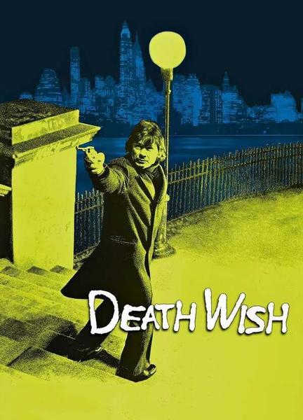 Death Wish Breasts Butt 111752