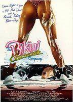 The Bikini Carwash Company Breasts Breasts* 55152