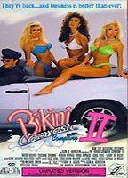 The Bikini Carwash Company II Breasts Breasts* 55153