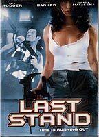Last Stand Breasts 55159