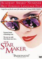 The Star Maker Breasts Bush 81860