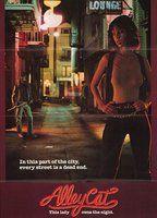 Alley Cat Breasts Bush 79401