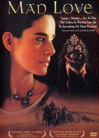 Mad Love Breasts Bush 78475