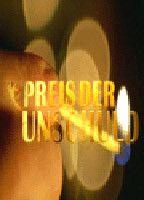 Preis der Unschuld Breasts Sexy 55253