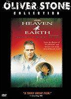 Heaven & Earth Breasts 88723