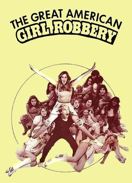 The Great American Girl Robbery Breasts Bush 129912