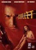 Bullet Sexy* Underwear 92182