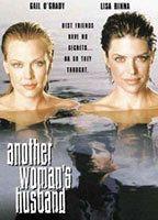 Another Woman's Husband Sexy 88760