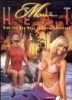 Maui Heat: Swimsuit Edition Breasts Bush 80131
