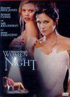 Women of the Night Breasts Bush 81319