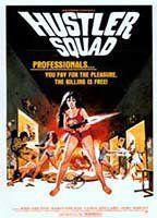 Hustler Squad Breasts Underwear 91437