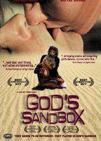 God's Sandbox Breasts Bush 79027