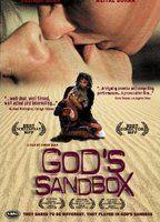God's Sandbox Breasts Bush 79027