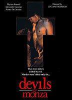 Devils of Monza Breasts Bush 91735
