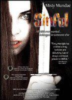 Sinful Breasts Bush 83155
