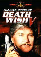 Death Wish V Breasts Breasts* 79848