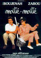 Moitié-moitié 83701