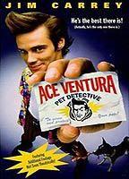 Ace Ventura: Pet Detective Sexy* Underwear 55411