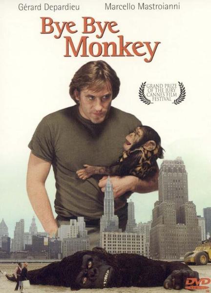 Bye Bye Monkey Breasts Bush 122366