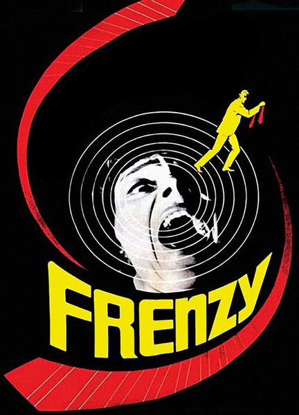 Frenzy Body Double Breasts 107305