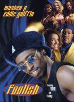 Foolish Breasts Underwear* 83074