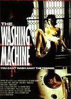 The Washing Machine Breasts Butt 87168