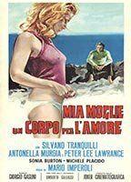 Mia moglie, un corpo per l'amore Breasts Bush 93547
