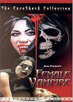 Female Vampire Breasts Bush 55540