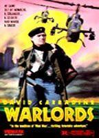 Warlords Breasts Breasts* 70678