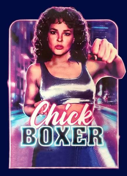 Chickboxer Breasts Bush 129795