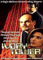 Ivory Tower Breasts Butt 55618