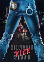 Hollywood Vice Squad Sexy Underwear 118719